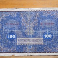 банкноти - Полша, снимка 4 - Нумизматика и бонистика - 40094655