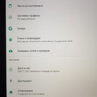 Asus Google Nexus 7 (2013)  32GB, снимка 2 - Таблети - 35726755