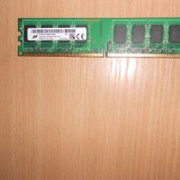 313.Ram DDR2 667 MHz PC2-5300,2GB,Micron. НОВ, снимка 1 - RAM памет - 40829096