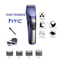 Машинка за подстригване HTC AT-228B, снимка 1 - Машинки за подстригване - 44263503