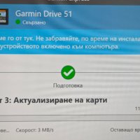 Навигация Garmin drive 51 LMT-s с доживотно обновяване, снимка 3 - Garmin - 44367260