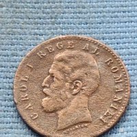 Стара монета 2 бани 1881г. Румъния рядка за КОЛЕКЦИОНЕРИ 40750, снимка 6 - Нумизматика и бонистика - 42739448