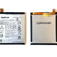 Батерия за Nokia 5 2017 HE321, снимка 1 - Оригинални батерии - 41860639