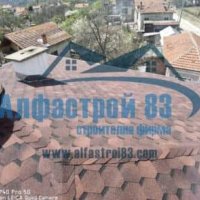 Ремонт на покриви Кремиковци , снимка 2 - Ремонти на къщи - 42244478