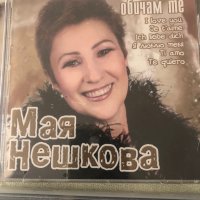 Концерти и музикални изпълнения на DVD диск, снимка 5 - Други музикални жанрове - 12732878