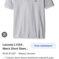 Lacoste Pique Cotton Classic Fit Mens Size 8 - 3XL ОРИГИНАЛ! Мъжка Тениска!, снимка 2 - Тениски - 41290310