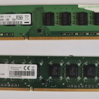 4GB DDR3 1600Mhz Ram Рам Памети за компютър, снимка 3 - RAM памет - 39948731