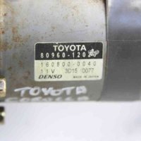 Кормилна колона / прът с мотор за Toyota Corolla E12 2.0d4d 90к.с. (2001-2007) 80960-12020, снимка 2 - Части - 41955122