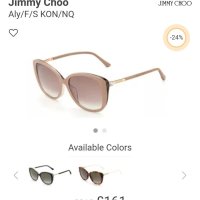 Jimmy choo нови слънчеви очила, снимка 7 - Слънчеви и диоптрични очила - 40969932