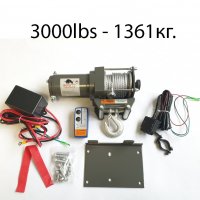 Електрическа лебедка MIGHTY WINCH 3000LBS, снимка 2 - Аксесоари и консумативи - 34748974