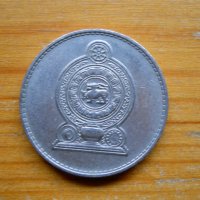 монети - Шри Ланка, Малдиви, снимка 8 - Нумизматика и бонистика - 27052978