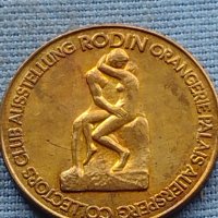 Стар рядък плакет медал RODIN за КОЛЕКЦИОНЕРИ 31162, снимка 4 - Антикварни и старинни предмети - 42726324