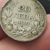 20 лв 1930 г сребро

, снимка 1 - Нумизматика и бонистика - 41706797