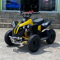 Детско бензиново ATV/АТВ maXmotors BUMBLEBEE 49cc/кубика Sport, снимка 4 - Мотоциклети и мототехника - 41975587