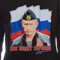 Нов детски суичър с дигитален печат на Владимир Путин, Все будет хорошо, Русия, снимка 3 - Детски анцузи и суичери - 34590788