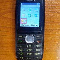 Nokia 1650 БГ меню фенерче в кутия пълен комплект , снимка 2 - Nokia - 41737203