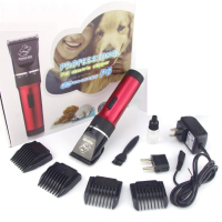 P6 Безжична машинка за подстригване на кучета и котки, снимка 1 - Други стоки за животни - 44793870