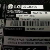 LG 32LJ510U-ZA РАЗГЛОБЕН ЗА ЧАСТИ, снимка 1 - Части и Платки - 41770507