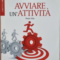 Paolo Gila - Avviare un'attivita', снимка 1 - Езотерика - 41971181