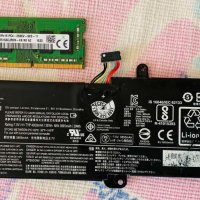 Lenovo -батерия и RAM  DDR4