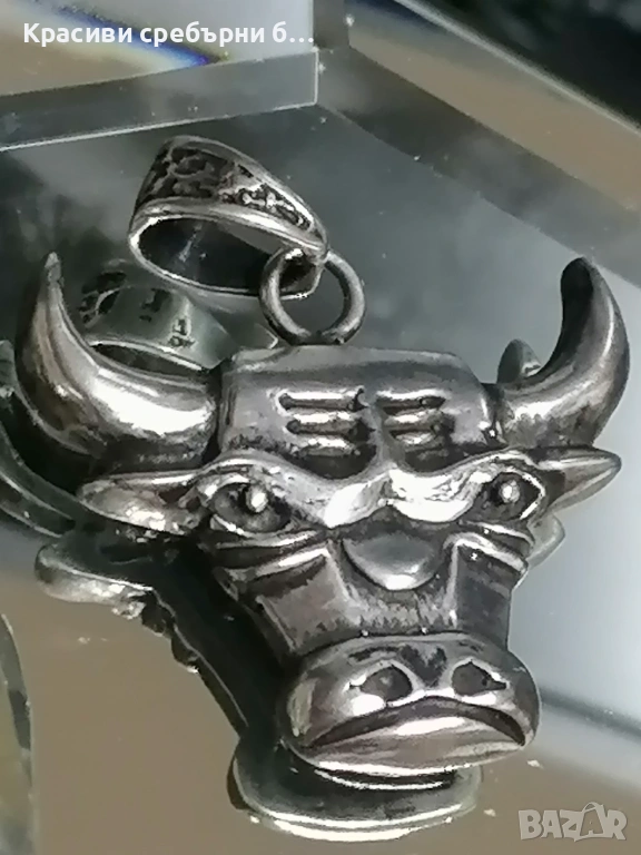 Масивна сребърна висулка , снимка 1