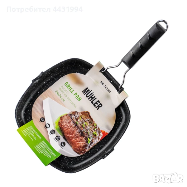 Тиган грил Muhler MR-2410M NEW 24x24cm, снимка 1