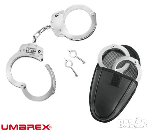 Белезници Umarex Perfecta HC500, снимка 1