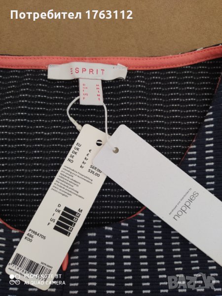 Esprit туника, размер M, нова, снимка 1