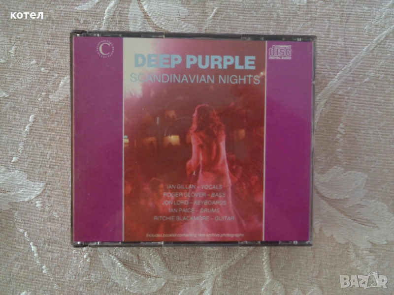 Продавам;Deep Purple Scandinavian Nights  2CD, снимка 1