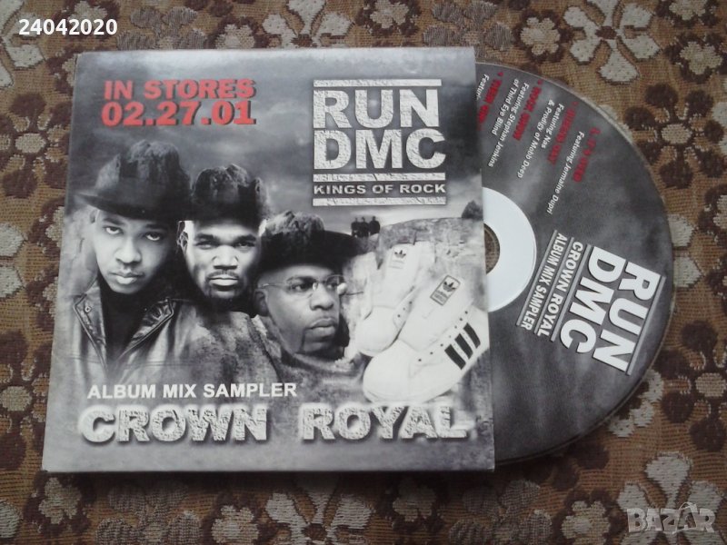 Run DMC – Crown Royal US promo диск, снимка 1