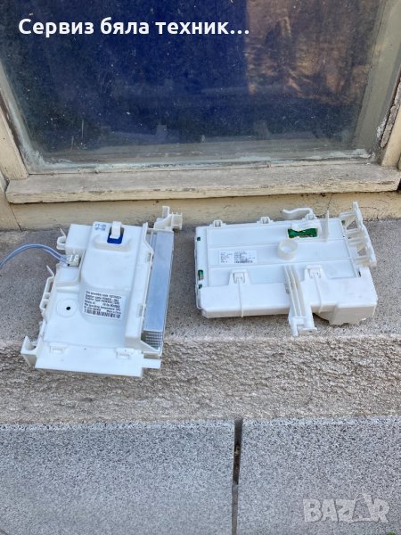 Продавам отлични управляваща и за двигателя платки на пералня AEG 8 kg, снимка 1