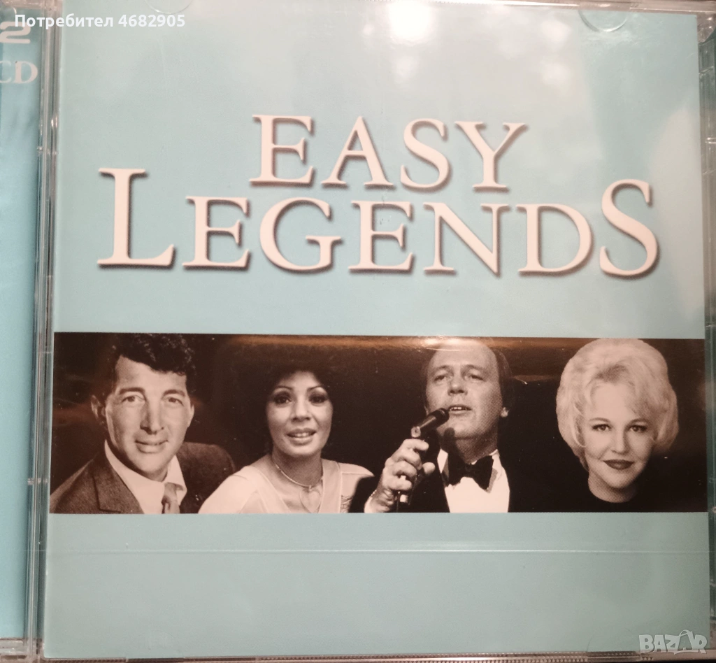 Easy legends, снимка 1