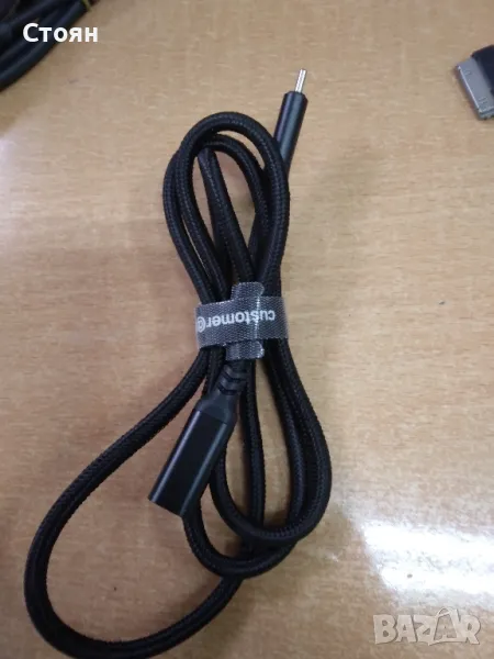 Удължителен кабел Type C, снимка 1