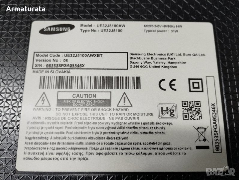 Samsung Power Board BN44-00697A, снимка 1