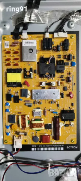 Захранване - DPS-119CP DPS-130QP A TV Philips 47PFL6007K/12, снимка 1