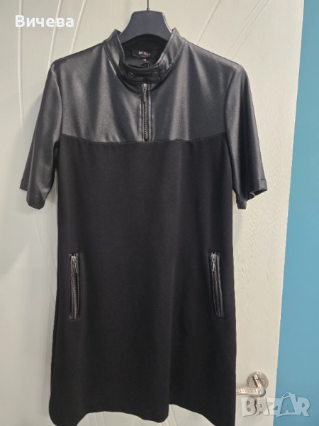 Twinset рокля , снимка 1