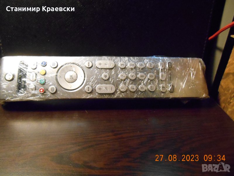 Philips RC4302-01 Universal Remote Control, снимка 1