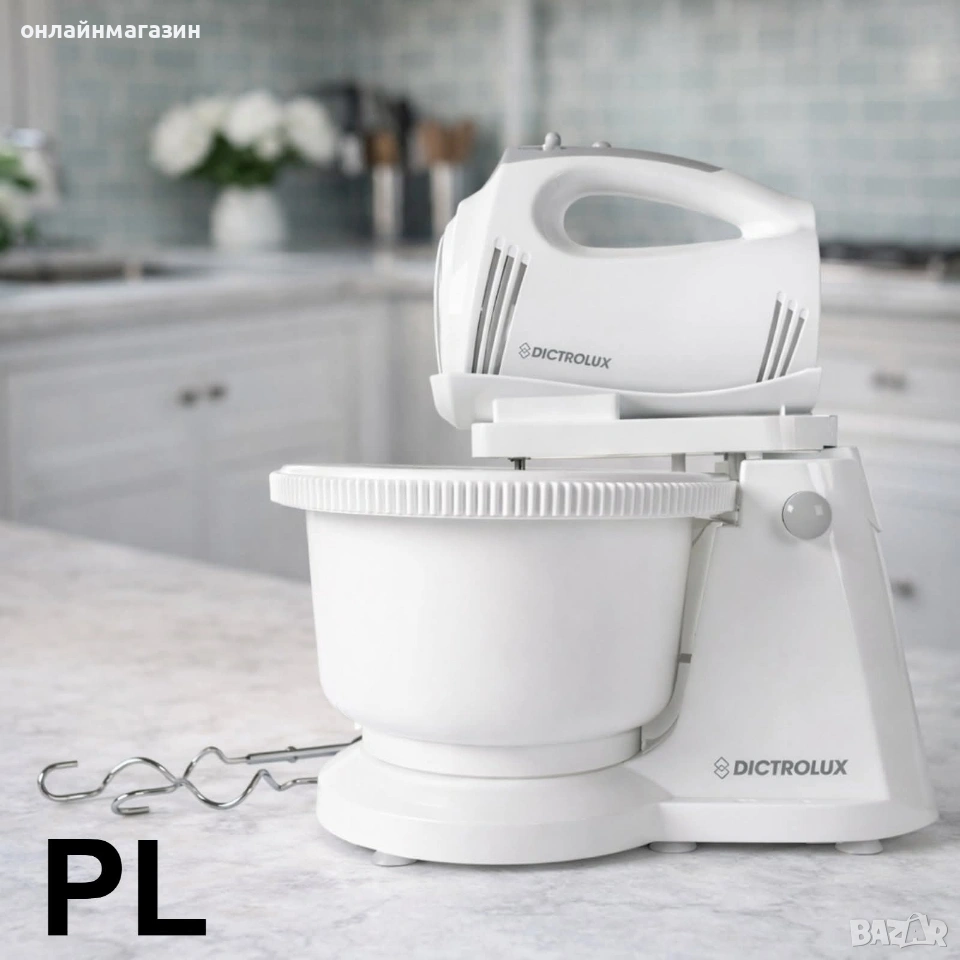 Миксер с купа Dictrolux 300W – 2 л въртяща се купа 360°, 5 скорости + Turbo, бъркалки и куки , снимка 1