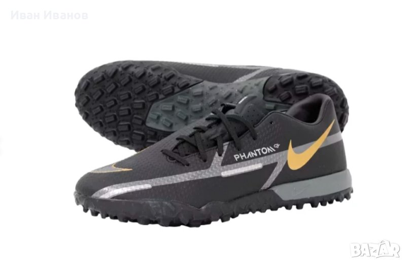 стоножки   Nike Phantom GT2 Academy TF  номер 37 ,5 , снимка 1