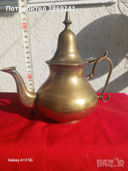 Старинен марокански чайник,кана,маркиран, снимка 1