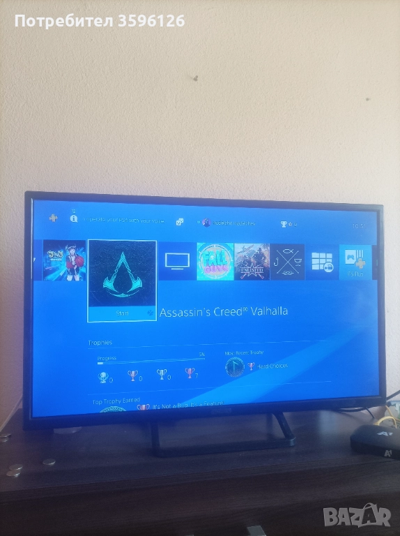 Play station 4 500gb , снимка 1