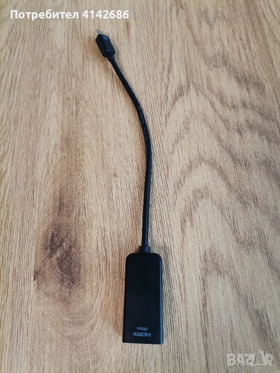 Адаптер iWires Mini DisplayPort към HDMI, снимка 1