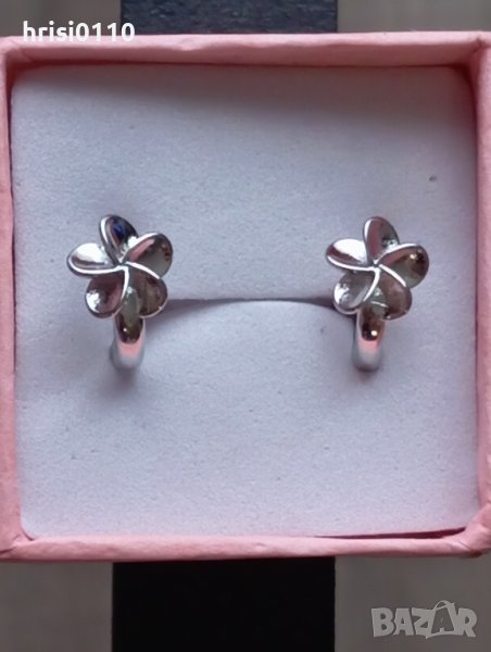 Нови сребърни обечки , снимка 1