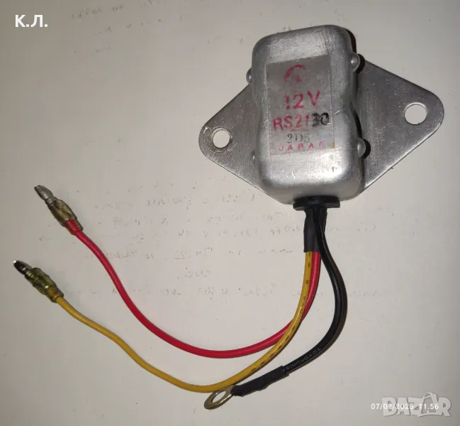 Релерегулатор за генератора на трактор YANMAR, снимка 1