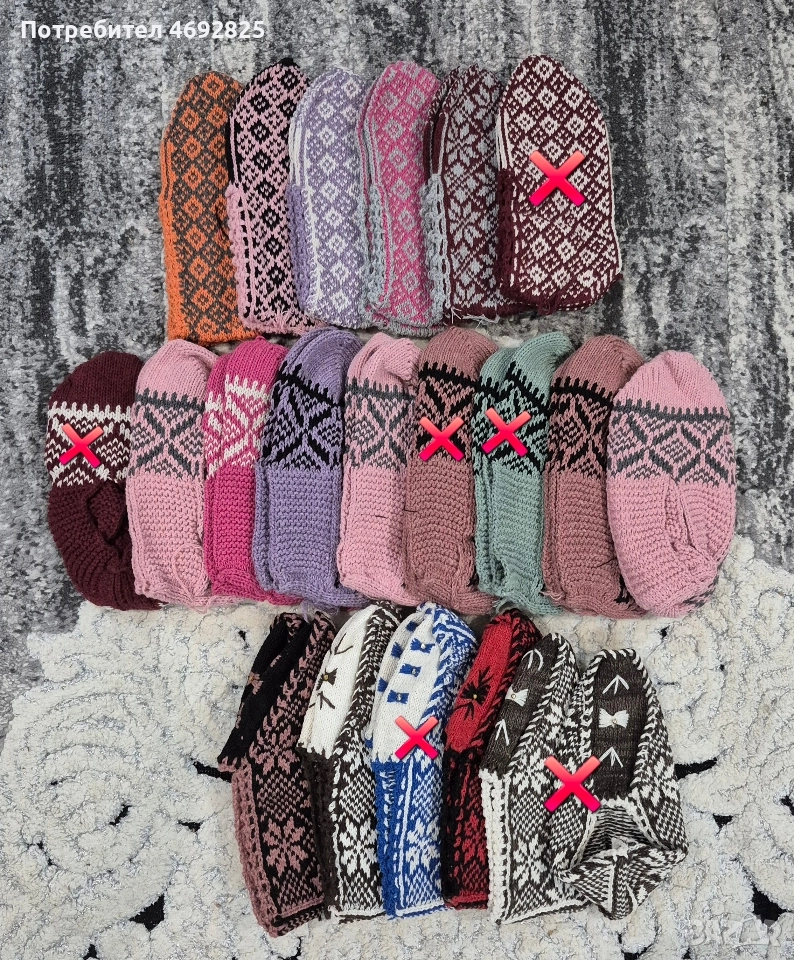 Терлици по 6лв, снимка 1