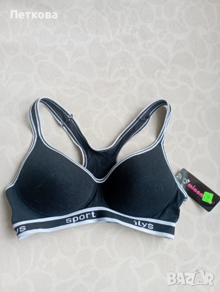 Ново дамско бюстие , снимка 1