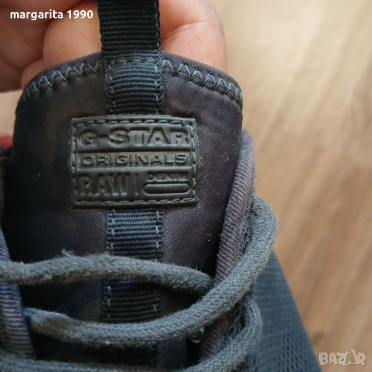 G star Raw 43 номер original, снимка 1