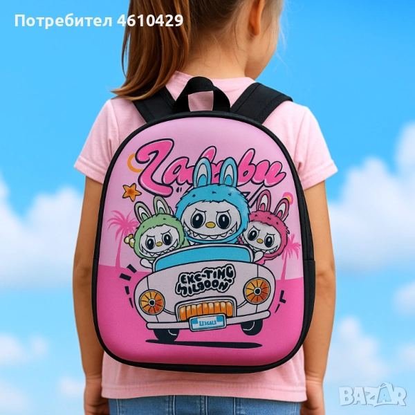 Детски раници Labubu – удобство, стил и настроение за всяко дете, снимка 1
