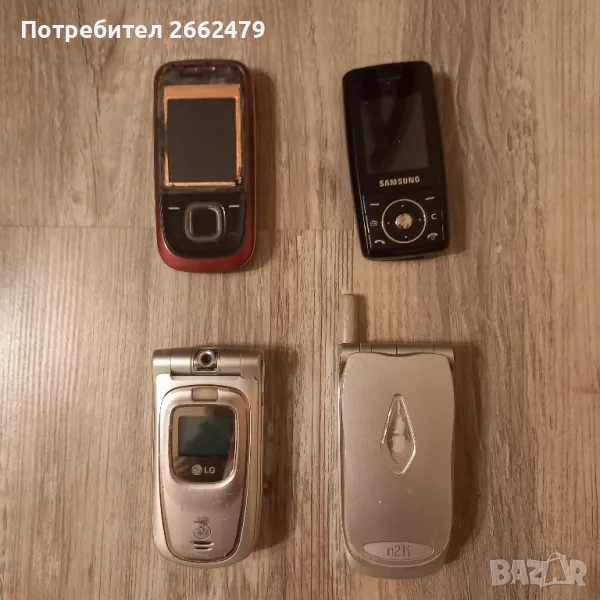 Продавам GSM-и., снимка 1