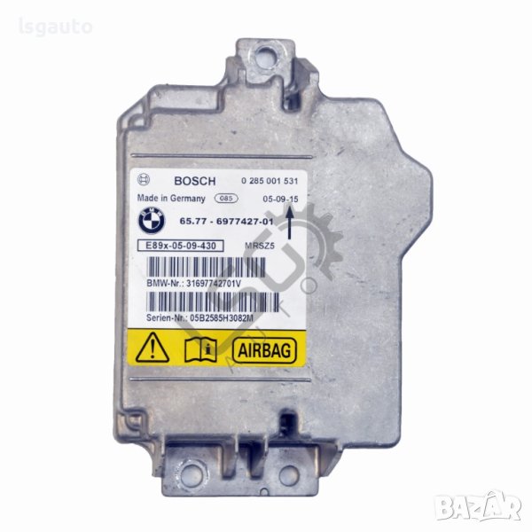 AIRBAG модул BMW 3 Series (E90, E91) 2005-2012 ID:107559, снимка 1